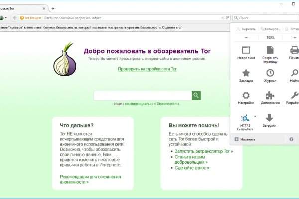 Кракен сайт 1kraken me