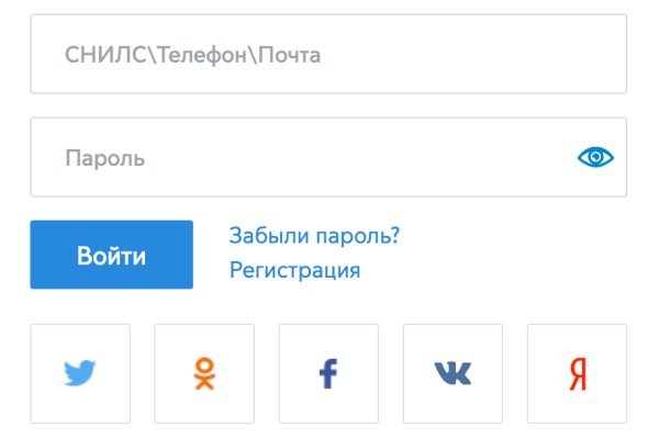 Кракен сайт 18
