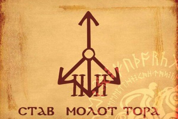 Кракен маркетплейс официальный сайт